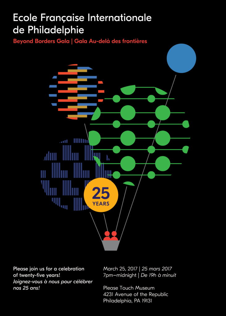 French International School of Philadelphia 25th Anniversary Invitation